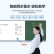 凌昌 ZY系列75英寸互联智能黑板 教学办公设备一体机 学校教育触摸同步显示智慧大屏 ZY75HL(I5OPS）