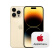 Apple iPhone 14 Pro Max (A2896) 128GB 金色 支持移动联通电信5G 双卡双待手机（AC+2年版）