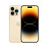 Apple iPhone 14 Pro Max (A2896) 1TB 金色 支持移动联通电信5G 双卡双待手机【快充套装】