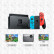 任天堂 Nintendo Switch国行续航增强版红蓝游戏主机 & 健身环大冒险（附游戏兑换卡）休闲家庭聚会 生日礼物