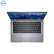 戴尔（DELL）13英寸商用超薄笔记本Latitude 5320 i7-1185G7/8G/512G固态/全高清屏/整机原装