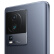vivo iQOO Neo7 SE【教育优惠-学生专享价】12GB+512GB 星际黑  天玑8200 120W超快闪充 5G全网通手机