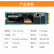 铠侠（Kioxia）2TB SSD固态硬盘 NVMe M.2接口 EXCERIA G2 RC20系列