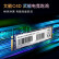 爱国者 (aigo) 1TB SSD固态硬盘 M.2接口(NVMe协议) P3000 高性能版 读速高达3300MB/s 写速高达2900MB/s