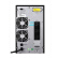 山特C1K  UPS不间断备用电源电池机房服务器稳压  1KVA/800W