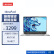联想（Lenovo）IdeaPad15 15.6英寸轻薄高性能游戏商务办公笔记本 六核R5-5500U 8G 512G固态  office 银