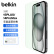 贝尔金（BELKIN）苹果15PLUS钢化膜 防蓝光iPhone15PLUS/14ProMax贴膜 苹果14promax手机膜 肖特基材 OVA140
