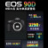 佳能（Canon）EOS 90D 单反相机 单机身 （约3250万有效像素/约11张每秒高速连拍）