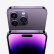 AppleiPhone14 Pro Max 苹果14promax 5G ASIS资源手机 苹果14Promax 暗紫色 6.7英寸 1TB 【单卡未使用+店保2年】