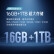 小米Redmi Note 12 Turbo 24期【活动】 第二代骁龙7+ 超细四窄边OLED直屏 6400万像素 碳纤黑 24期【16GB+1TB】