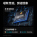 小米Redmi K50 Pro 天玑9000 AMOLED 2K柔性直屏 OIS光学防抖 120W快充 墨羽 12GB+256GB 5G手机 全网通
