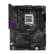 AMD 锐龙R7 7800X3D搭华硕ROG STRIX B650E-E GAMING WIFI 主板CPU套装 板U套装