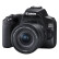 佳能（Canon）EOS 200D II 二代 单反相机 18-55mm黑色套机 4K视频 Vlog拍摄（含64G卡+UV+包）