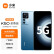 小米【现货速发】小米 Redmi 红米K50至尊版 Ultra 5G手机 冰蓝 12GB+256GB 官方标配