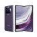 华为（HUAWEI）Mate X5 典藏版 折叠屏手机 16GB+1T 幻影紫