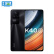 小米 MI Redmi K40S 骁龙870 三星直屏 OIS 67W快充 亮黑 8GB+128GB 5G智能手机  小米合约机 移动用户专享