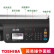 东芝（TOSHIBA） 2523A数码复合机A3黑白激光打印复印扫描 （东芝2303A升级替代款）双纸盒双面打印