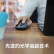 罗技（Logitech）M275(M280) 鼠标 无线鼠标 办公鼠标 右手鼠标 白色 带无线2.4G接收器