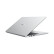 HONOR荣耀  2023款 商用笔记本电脑  MagicBook X16 Pro i5-13500H 16G 1TB 1920*1080 集显 银