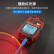 诺可信 光功率红光一体机 高精度迷你光功率计红光笔 光纤测试仪网线测试仪4合1 15公里锂电款(-70~+6)
