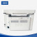沧田 CTP-3080DN 触屏多功能一体机文档打印复印扫描办公商用激光打印机
