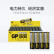 超霸（GP）5号电池40粒五号碳性干电池黑超适用于/闹钟/遥控器/手电筒/收音机等 5号/AA/R6P 商超同款