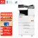 震旦AD289S黑白（输稿器+双纸盒+无线）A3/A4大型办公商用激光复合机打印机复印机一体机彩色扫描全包7.5万印