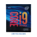 英特尔（Intel）i9-9900K 8核16线程 盒装CPU处理器
