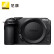 尼康（Nikon）Z 30 半画幅微单相机 Z30（Z DX 16-50mm+50-250mm双镜头套机）4K超高清视频 vlog视频无反相机