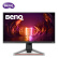 明基（BenQ）莫比乌斯MOBIUZ EX2510S电竞显示器 24.5英寸 165HZ/1ms响应/IPS/HDR 吃鸡游戏显示器屏