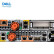戴尔（Dell）EMC Unity XT 380服务器存储 64G双控制器 含4个16G模块 1.8T 10K 2.5英寸*25 三年保修