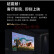 小米电视 焕新机99新 Redmi MAX 86英寸4K超高清HDR 2G+32G 120Hz 小米电视 Redmi MAX 86英寸 95新