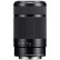 索尼（SONY） APS-C半画幅E口变焦镜头 E 55-210mm F/4.5-6.3 OSS 长焦镜头 黑色