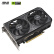 华硕（ASUS） DUAL GeForce RTX4060 O8G V2 电竞游戏显卡