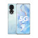 荣耀80 5G手机 全网通智能 碧波微蓝 12G+256G (12期)免息版