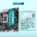 华硕（ASUS）PRIME Z790M-PLUS D4大师主板游戏电竞主板 支持12代/13代CPU（Intel Z790/LGA 1700）