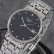 【二手95新】浪琴优雅/瑰丽系列L4.720.4.97.6黑盘精钢钻刻石英男表二手奢侈品腕表瑞士手表