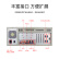 众研IPC-610L 国产 原装工控机 机器视觉 工业控制CE/FCC/3C认证 兼容研华I5-6500四核/8G内存/1T机械