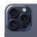 AppleiPhone 15 pro max 256G 蓝色钛金属 5G全网通 双卡双待手机【现货速发】