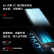 iQOONeo9 Pro天玑9300自研电竞芯片Q1 索尼大底主摄[当天发货] 红白魂 12+256G标配