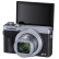 佳能（Canon）PowerShot G7 X Mark III G7X3数码相机 高端卡片机  银色（含256G卡+三脚架+相机包+读卡器）