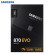 三星（SAMSUNG）1TB SSD固态硬盘 SATA3.0接口 870 EVO（MZ-77E1T0B）560MB/s