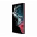 三星（SAMSUNG）Galaxy S22 Ultra 全网通5G手机 12GB+512GB 绯影红