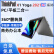 联想ThinkPad X1 YOGA 猛猪二手笔记本 PC/平板二合一折叠本 轻薄商务办公本超极本 十三 yoga2021 i7 16G 1T手触屏