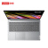 联想（Lenovo）IdeaPad15 商务办公学习轻薄笔记本电脑 15.6英寸 锐龙R5-5500U 8G 512G win11