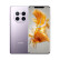 华为 Mate50 Pro 新品手机 Mate50pro【鸿蒙3.0系统 白条12期分期可选】 流光紫 256GB（12期分期）
