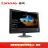 联想(Lenovo)扬天 AIO S3150 19.5英寸一体机台式电脑(G3930 4G 1T 无线网卡 WIN10 三年上门）