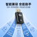 毕亚兹 车载蓝牙接收器5.1 USB免驱音频适配器FM输出 3.5mm转音响音箱汽车立体声无损音频免提 可调频版