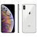 Apple iPhone XS 苹果xs手机 二手手机 学生机备用机 二手智能手机 银色 256G 白条3期免息0首付