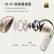 小米（MI）耳机 Xiaomi Buds 4 Pro 真无线蓝牙耳机 智能动态降噪 独立空间音频 星耀金